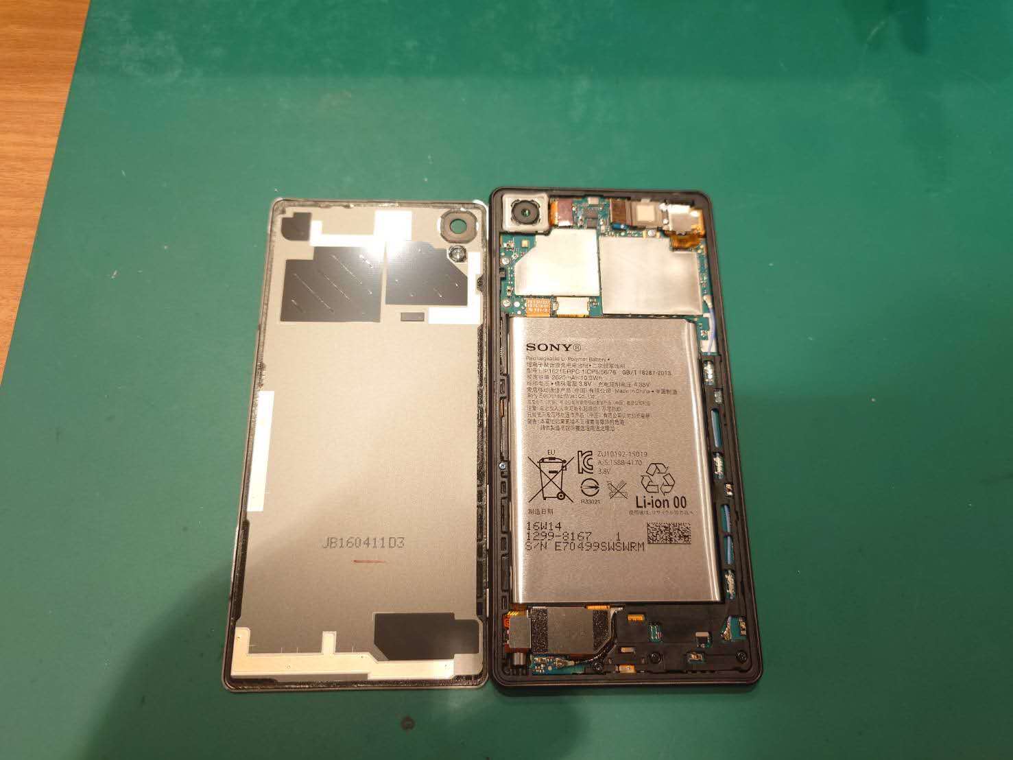 御影からお越しのお客様よりXperia X Performanceのバッテリー交換をご依頼いただきました！